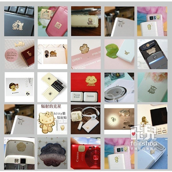 韓國創意《24K防輻射鍍金防輻射貼紙》手機貼紙 相機 電腦 耳機 MP3 家電 金屬防輻射 【飛兒】20-3-42-細節圖3