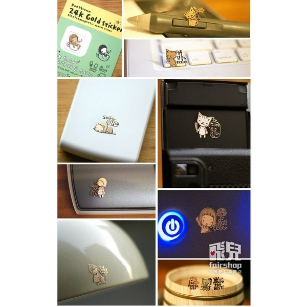 韓國創意《24K防輻射鍍金防輻射貼紙》手機貼紙 相機 電腦 耳機 MP3 家電 金屬防輻射 【飛兒】20-3-42-細節圖6