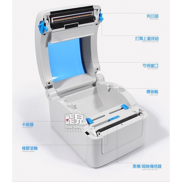 佳博 熱感式 條碼標籤機 GP-1924D 印表機 條碼機 標籤機 出貨單機 7-11 蝦皮 露天 出單機【飛蝦】-細節圖5