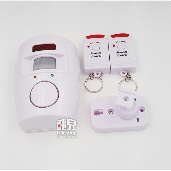 顧家好幫手！雙搖控門窗 防盜警報器 紅外線 人體移動感應 防盜警報 探測器 窗戶防盜 搖控防盜【飛兒】10-5-61-細節圖2