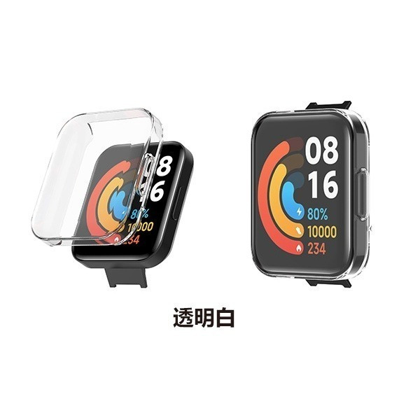 出清特價《全包電鍍軟殼 Redmi 手錶 2 Lite》小米手錶 替換錶帶 替換錶框 紅米2錶帶 手錶錶【飛兒】 Z41-細節圖4