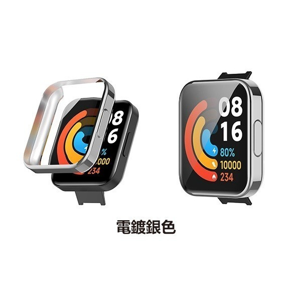出清特價《全包電鍍軟殼 Redmi 手錶 2 Lite》小米手錶 替換錶帶 替換錶框 紅米2錶帶 手錶錶【飛兒】 Z41-細節圖5