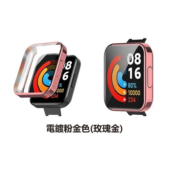 出清特價《全包電鍍軟殼 Redmi 手錶 2 Lite》小米手錶 替換錶帶 替換錶框 紅米2錶帶 手錶錶【飛兒】 Z41-細節圖6