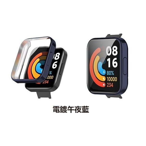 出清特價《全包電鍍軟殼 Redmi 手錶 2 Lite》小米手錶 替換錶帶 替換錶框 紅米2錶帶 手錶錶【飛兒】 Z41-細節圖7