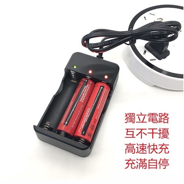 18650 電池充電器 三槽 電池 充電 充電器 智能 正負極 電池充電 電池充電器【飛兒】 15-3-42-細節圖2