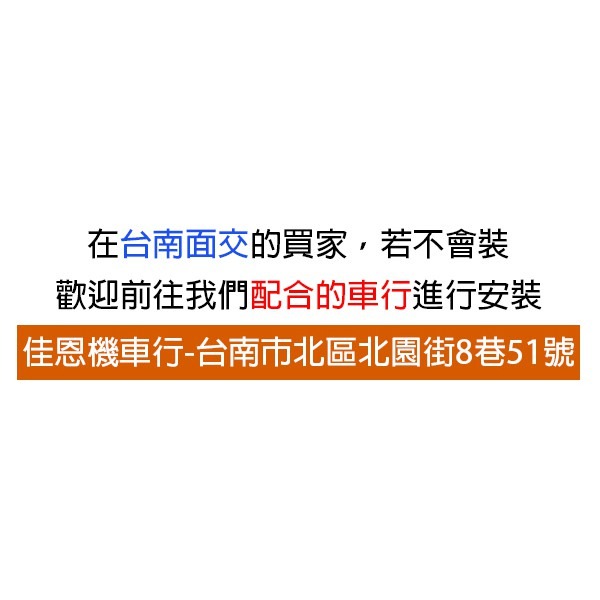 機車族必備！機車用相機支架 312 款 後照鏡型 摩托車 手機架 相機 DV 防水攝影機 通用款 拍照 198【飛兒】-細節圖5