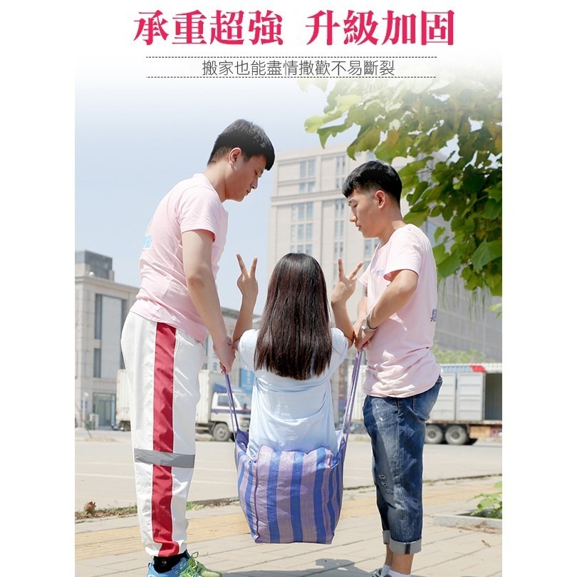耐刮抗髒經典《藍白帆布紋 編織蛇皮搬家袋 100升 80*20*40CM》帆布袋 牛津袋 打包袋 搬家袋 行李袋 棉被袋-細節圖3