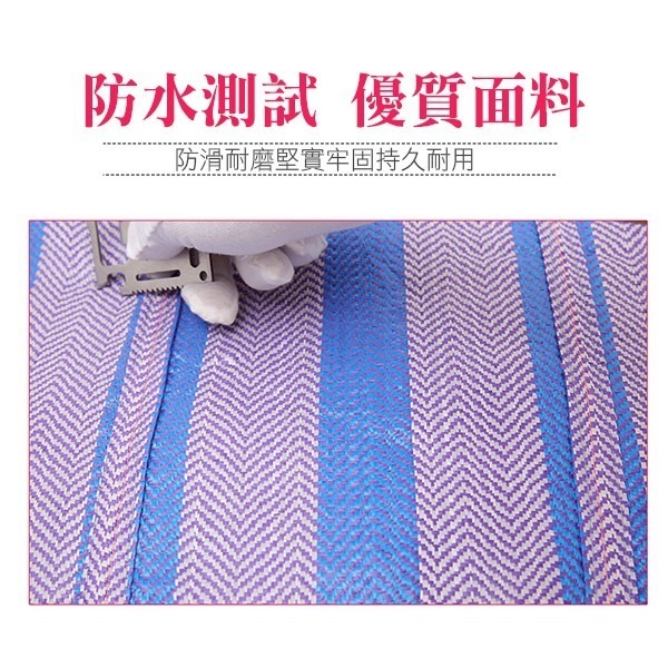 耐刮抗髒經典《藍白帆布紋 編織蛇皮搬家袋 100升 80*20*40CM》帆布袋 牛津袋 打包袋 搬家袋 行李袋 棉被袋-細節圖5
