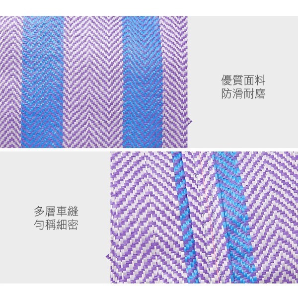 耐刮抗髒經典《藍白帆布紋 編織蛇皮搬家袋 100升 80*20*40CM》帆布袋 牛津袋 打包袋 搬家袋 行李袋 棉被袋-細節圖7
