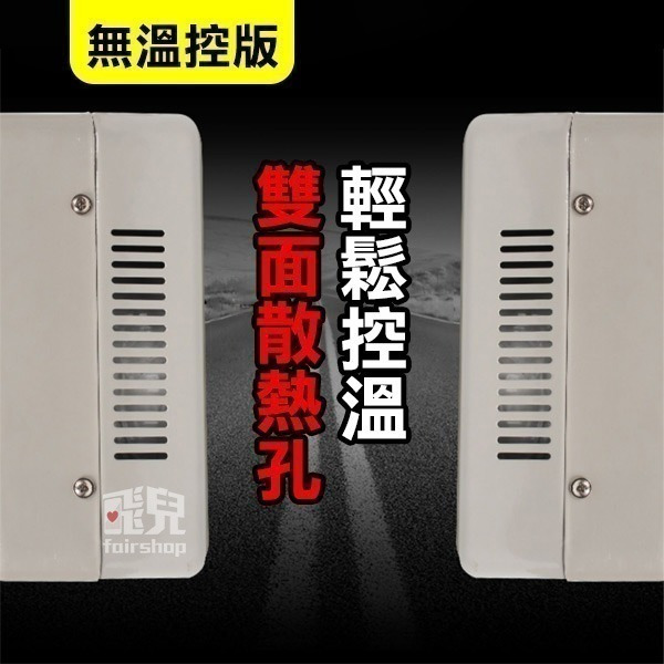 《舜紅有溫控/無溫控變壓器 帶開關》110V轉220V  500W/2000W/3000W【飛兒】-細節圖4