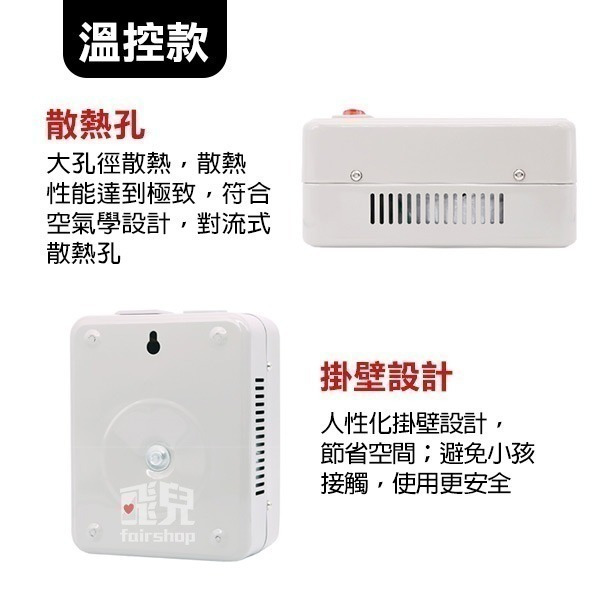 《舜紅有溫控/無溫控變壓器 帶開關》110V轉220V  500W/2000W/3000W【飛兒】-細節圖8