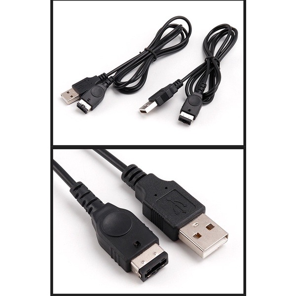 《任天堂 USB 充電線 GBA SP/ND》GBASP 電源線 任天堂 NDS 充電器 256【飛兒 Z44-細節圖5
