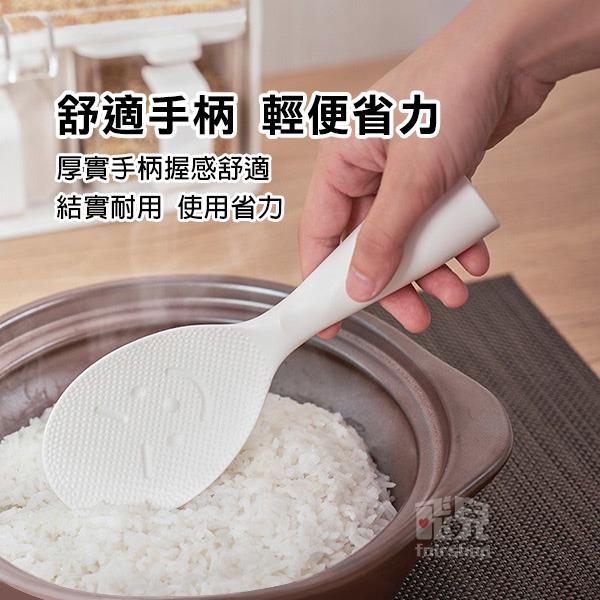《笑臉站立飯勺》立式飯匙 不沾黏飯勺 日式飯勺 飯匙收納 直立式不沾飯匙 飯匙收納 耐冷耐熱【飛兒】-細節圖5