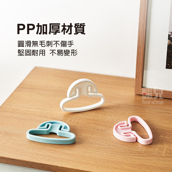 《買菜提物器 KM372》提菜器 省力提物器 手柄拎菜器 提袋器 提袋即中器 防勒手提袋器 購物提菜器 提物把手【飛兒】-細節圖2