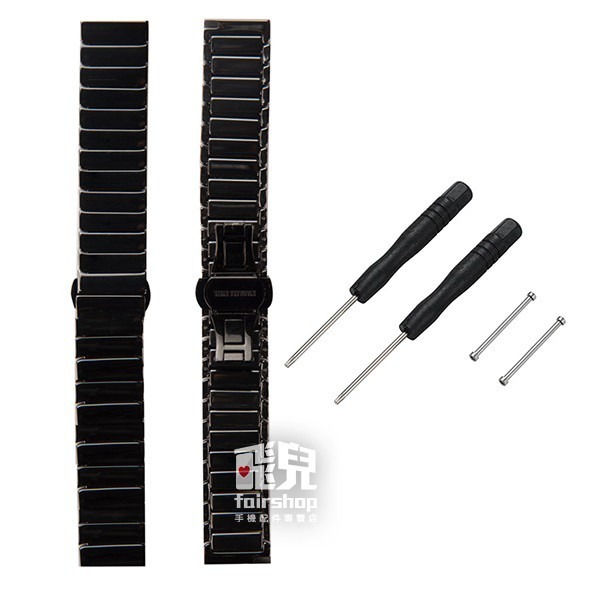 【飛兒】Garmin 陶瓷錶帶 Forerunner 935/945 腕帶 替換錶帶 送工具組 77 B1-17-48-細節圖5