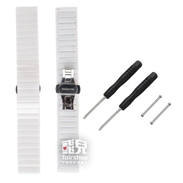 【飛兒】Garmin 陶瓷錶帶 Forerunner 935/945 腕帶 替換錶帶 送工具組 77 B1-17-48-細節圖6