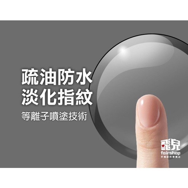 《Google Pixel Watch GOR熱彎晶鋼保護貼 2入/3入》保護膜 運動錶 6H Google【飛兒】 內-細節圖3