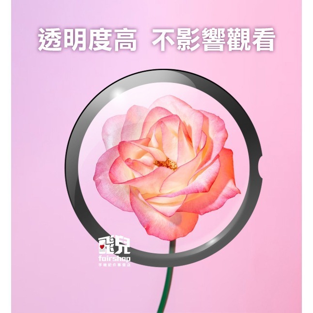 《Google Pixel Watch GOR熱彎晶鋼保護貼 2入/3入》保護膜 運動錶 6H Google【飛兒】 內-細節圖5