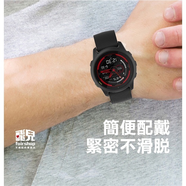 《矽膠格紋錶帶》佳明Garmin Venu Sq2 矽膠錶帶 多色錶帶 格紋錶帶【飛兒】 17-153-細節圖4