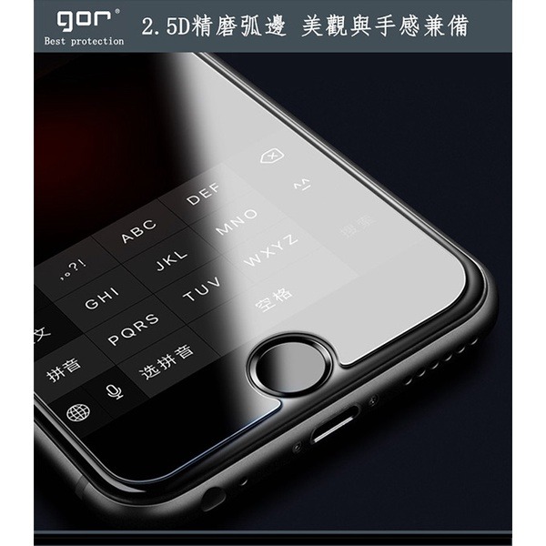 限量出清！《GOR玻璃保護貼》鋼化玻璃膜！適用小米WatchS1 小米手錶膜 小米手錶螢幕貼 手錶屏幕保護貼膜【飛兒】-細節圖2