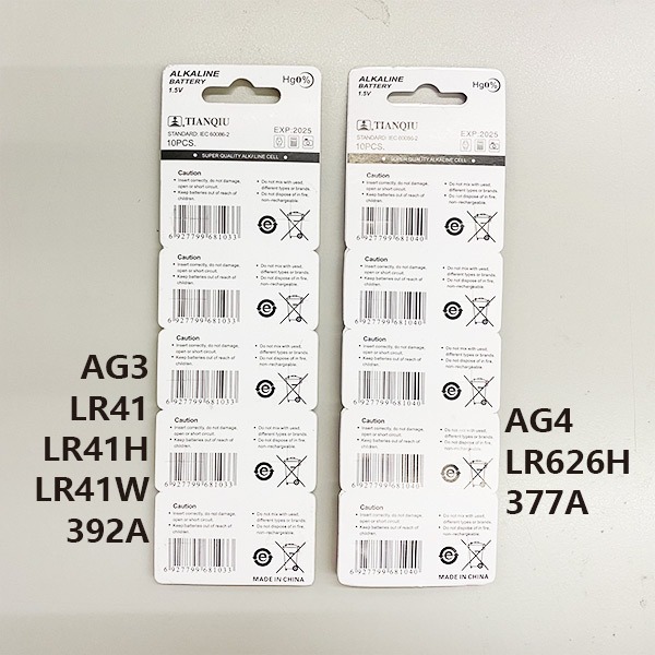 《水銀電池1.5V AG3/LR41（LR41H/LR41W）/392A AG4/LR626H/377A》單顆售【飛兒-細節圖2