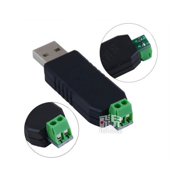 《USB轉485轉接頭》USB轉接器 USB轉換器 CH232芯片 LED轉接頭【飛兒】21-0-細節圖2