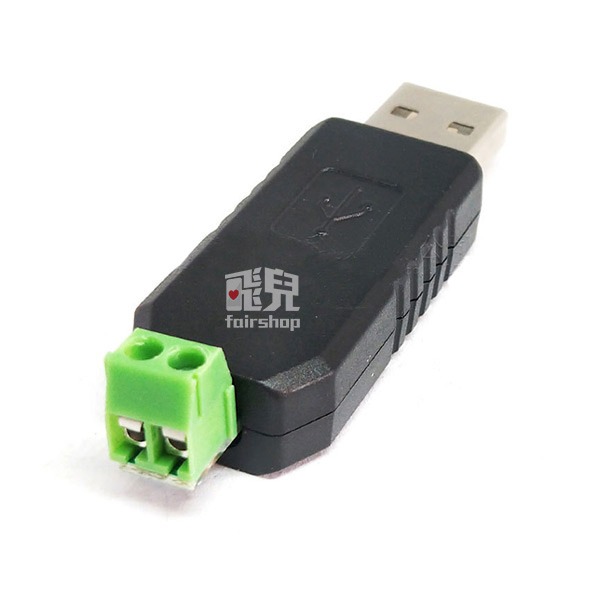 《USB轉485轉接頭》USB轉接器 USB轉換器 CH232芯片 LED轉接頭【飛兒】21-0-細節圖5