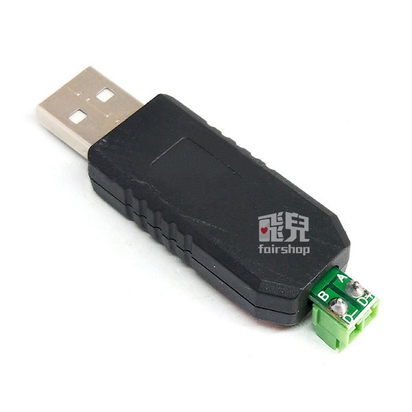 《USB轉485轉接頭》USB轉接器 USB轉換器 CH232芯片 LED轉接頭【飛兒】21-0-細節圖6