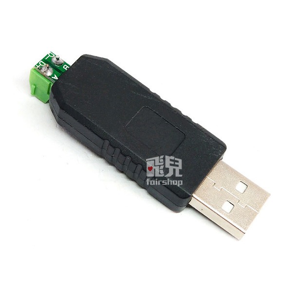 《USB轉485轉接頭》USB轉接器 USB轉換器 CH232芯片 LED轉接頭【飛兒】21-0-細節圖7