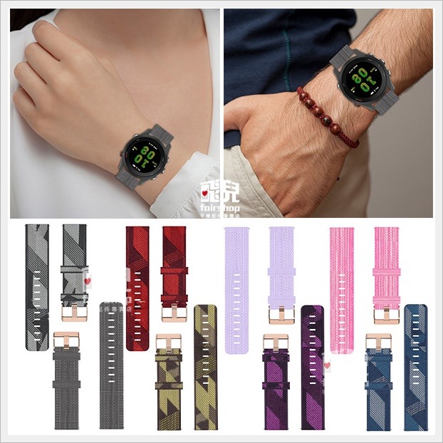 《尼龍錶帶》適用 forerunner255 255music Venu2 vivoactive4 編織 錶帶【飛兒】-細節圖3