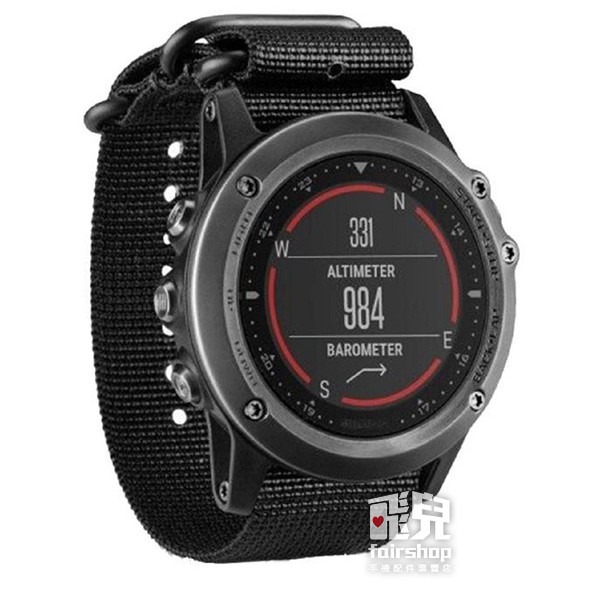【飛兒】時尚耐用！Garmin Forerunner 935/945 尼龍 帆布 錶帶 腕帶 替換錶帶 77 17-59-細節圖2