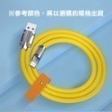 《鋅合金液態矽膠快充線》充電+傳輸！120w超級快充線 充電線 傳輸線【飛兒】-規格圖9