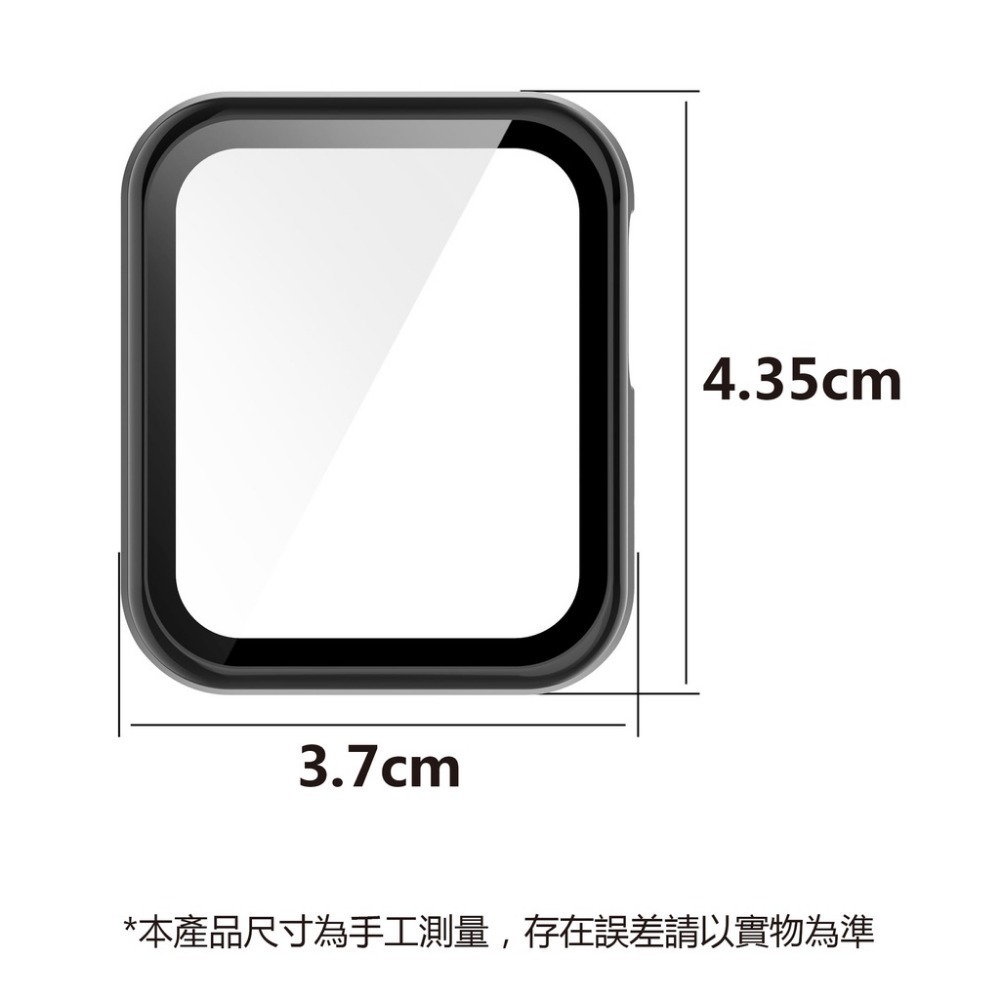 《小米手錶超值版 PC+鋼化膜一體殼》殼膜一體 小米手錶殼 小米手環殼 鋼化膜 全包保護殼 pc硬殼【飛兒】 Z18-細節圖4