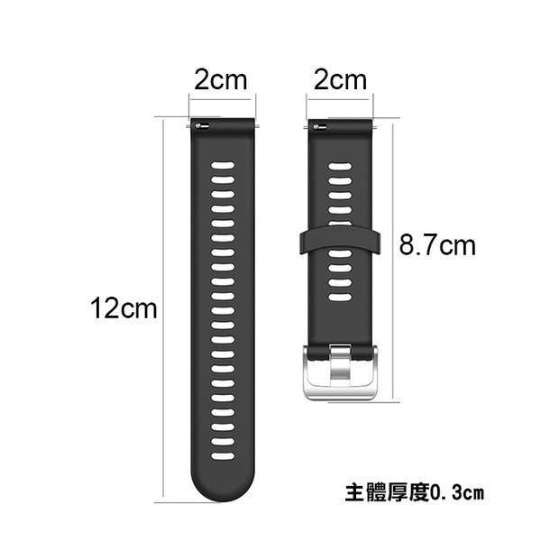 出清！Garmin forerunner245m/245 Garmin Venu 2 plus.S40 矽膠錶帶【飛兒】-細節圖9