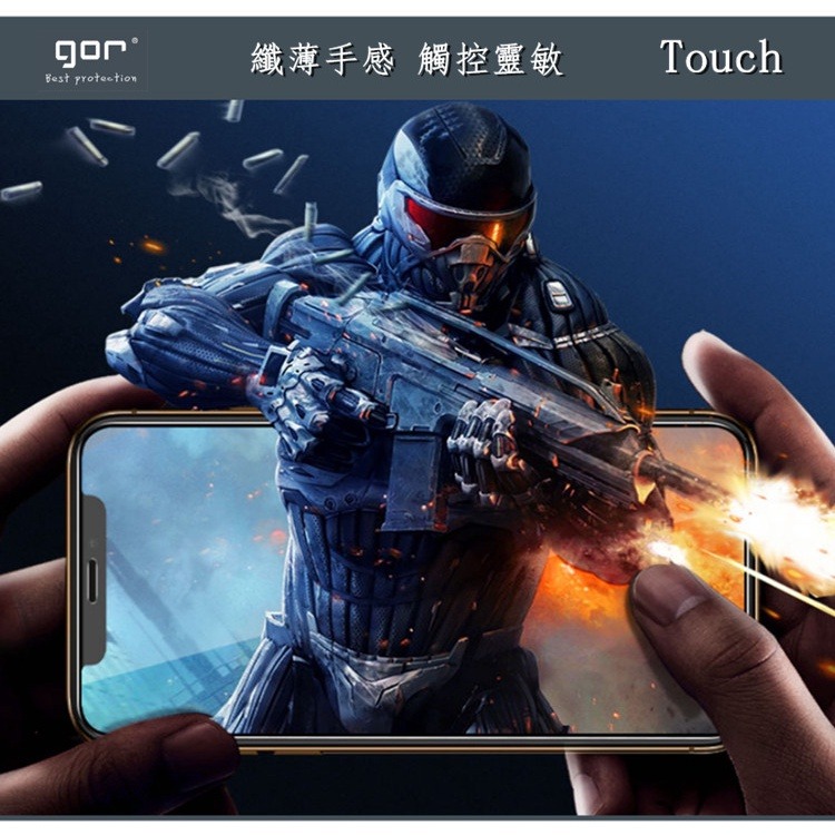 《GOR保護貼 instinct 2s solar》Garmin佳明 手錶保護貼 TPU 透明軟膜 手錶貼膜【飛兒】 內-細節圖5