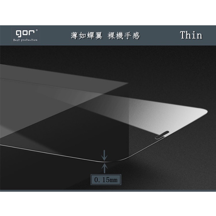 《GOR保護貼 instinct 2s solar》Garmin佳明 手錶保護貼 TPU 透明軟膜 手錶貼膜【飛兒】 內-細節圖8