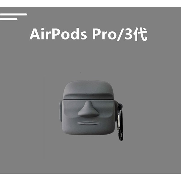 摩艾系列！AirPods 1/2 pro 可愛矽膠保護套 (摩艾石像人+掛勾) 耳機套 耳機盒套 256【飛兒】 Z03-細節圖9