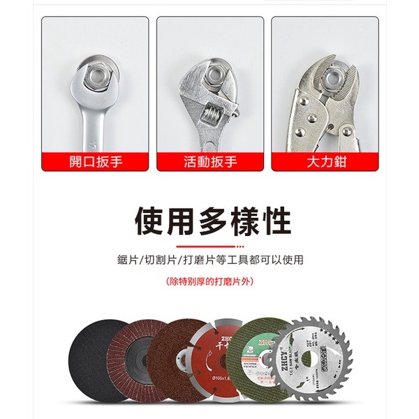 《砂輪機螺母壓板 100mm上下壓板組》六角螺帽易拆裝 角磨機 砂輪機 手磨機 切割機 六角壓板 不鏽鋼壓板【飛兒】 7-細節圖6