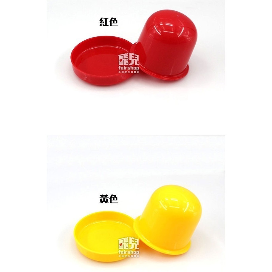 送5顆骰子 底座型骰盅/骰子盅/有蓋/尾牙/過年遊戲 娛樂/派對/酒店/KTV/唱歌助興【飛兒】4-3-31-細節圖5
