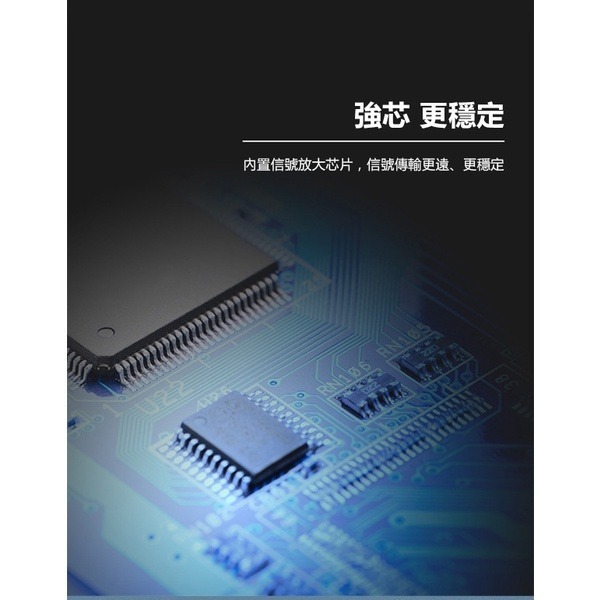 《HDMI音源分離器》HDMI分配器 音頻轉換器 音頻分離器 光纖音源 PS4轉換器 5.1光纖音頻分離器【飛兒】 15-細節圖7