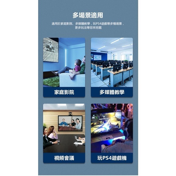 《HDMI音源分離器》HDMI分配器 音頻轉換器 音頻分離器 光纖音源 PS4轉換器 5.1光纖音頻分離器【飛兒】 15-細節圖8