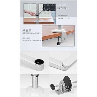 【飛兒】埃普 OA-9X UP-10 懶人支架 平板 筆電 床頭支架 可換托架 iPad 05 18-5-細節圖4