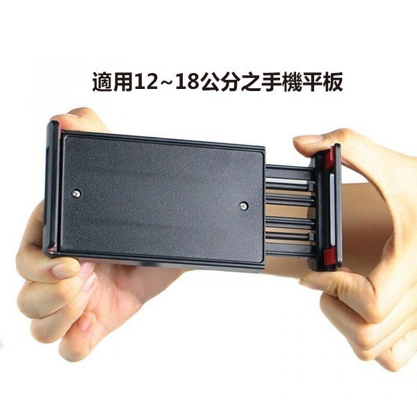 《(A)桌夾式平板手機支架》可折疊伸縮！手機平板支架 伸縮支架 平板架 懸臂桌夾支架 追劇直播手機架 桌用手機架【飛兒】-細節圖5