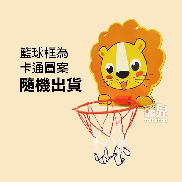 免運！《兒童護網跳跳床 基本款 單槓款 單槓+吊椅+沙袋 48/60吋》蹦蹦床 彈跳床 健身蹦床【飛兒】-細節圖2