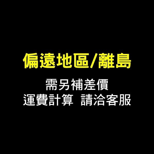 免運！《兒童護網跳跳床 基本款 單槓款 單槓+吊椅+沙袋 48/60吋》蹦蹦床 彈跳床 健身蹦床【飛兒】-細節圖3
