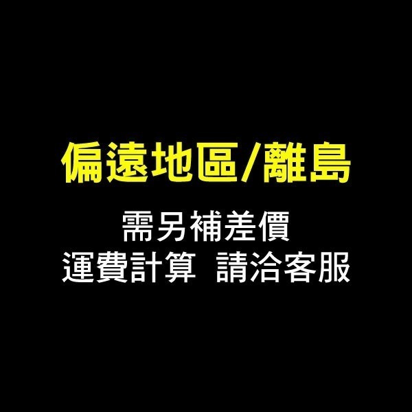 免運！《兒童護網跳跳床 基本款 單槓款 單槓+吊椅+沙袋 48/60吋》蹦蹦床 彈跳床 健身蹦床【飛兒】-細節圖3
