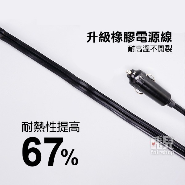 《鋁殼車用逆變器 12V轉110V》萬能插座 變壓器 逆變器 USB 充電 150W 300W【飛兒14-2-12、13-細節圖6