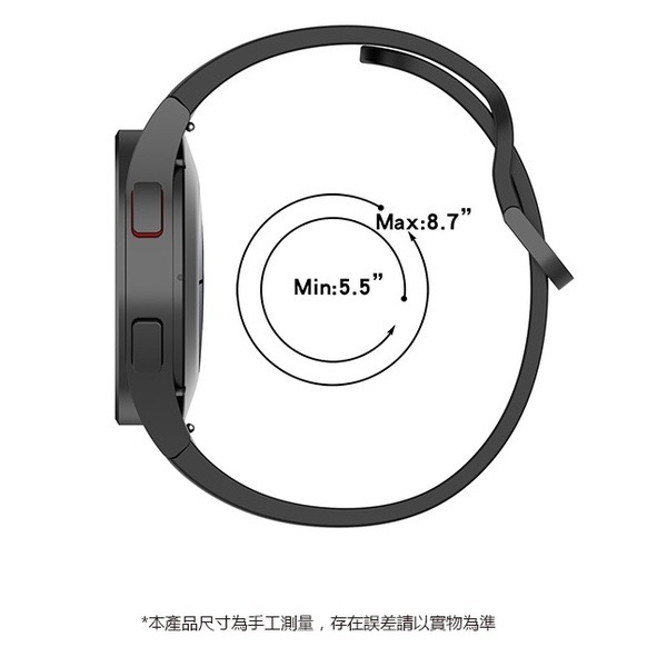 《矽膠錶帶銀色圓扣》三星 Galaxy Watch4 官方同款 錶帶 矽膠錶帶 銀扣錶帶 防水防塵 彩色錶帶【飛兒】 1-細節圖5