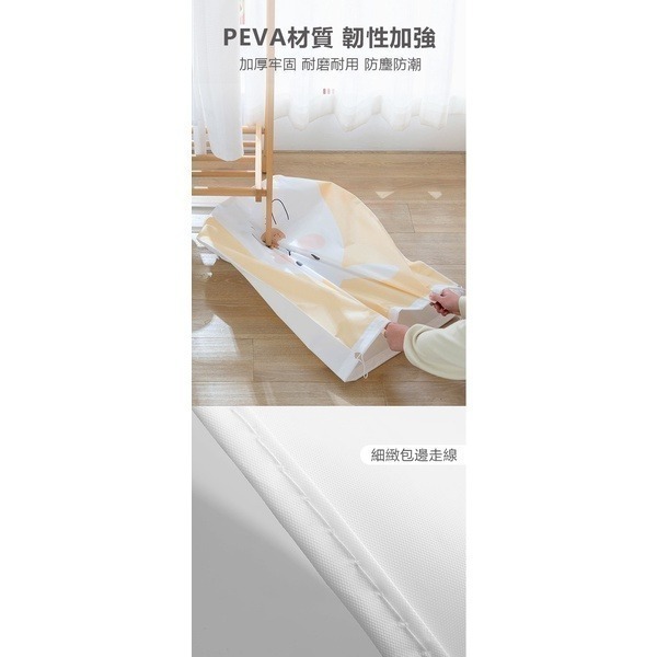 韓風收納袋！《棉被收納袋/PEVA圓筒型束口棉被袋》 衣物 棉被 加厚 收納袋 防水收納袋 手提 大容量收納袋【飛兒】-細節圖8