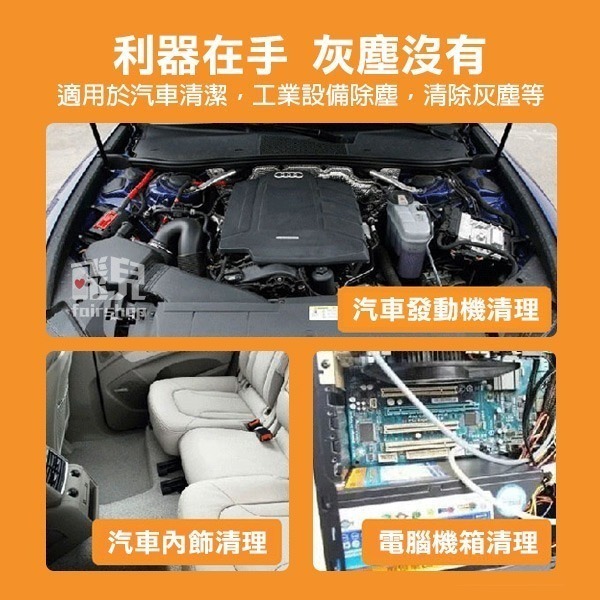 《吹塵槍》強力氣動 吹塵槍 高壓 加長嘴風槍 空壓機 氣泵清潔工具 除塵氣槍 氣動空氣槍【飛兒】10-1-31~32-細節圖2